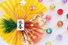 【年末年始】サザンで過ごす年末年始！サザンフェスタ in ウインター 2022 ▶ 2023