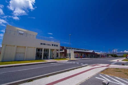 糸満市観光協会（道の駅いとまん情報館内）