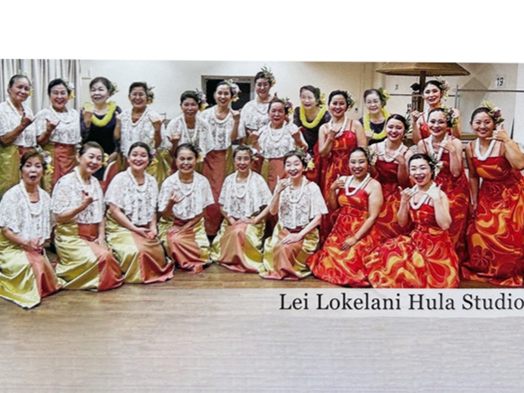 Lei Lokelani（レイ ロケラニ）