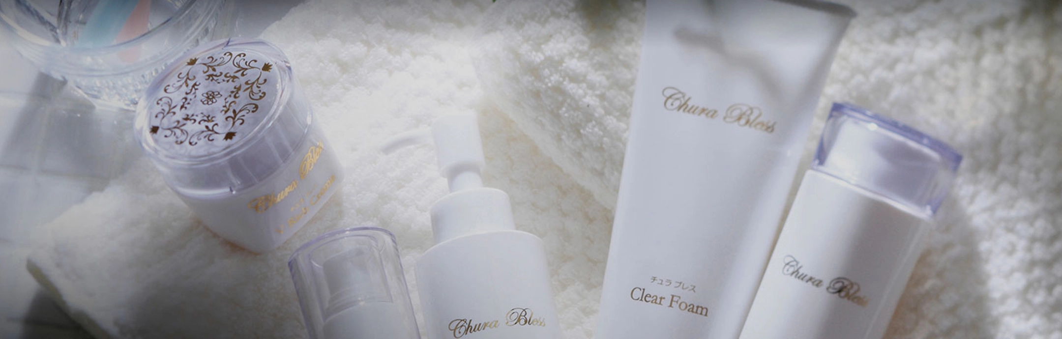 イメージ：ショップ