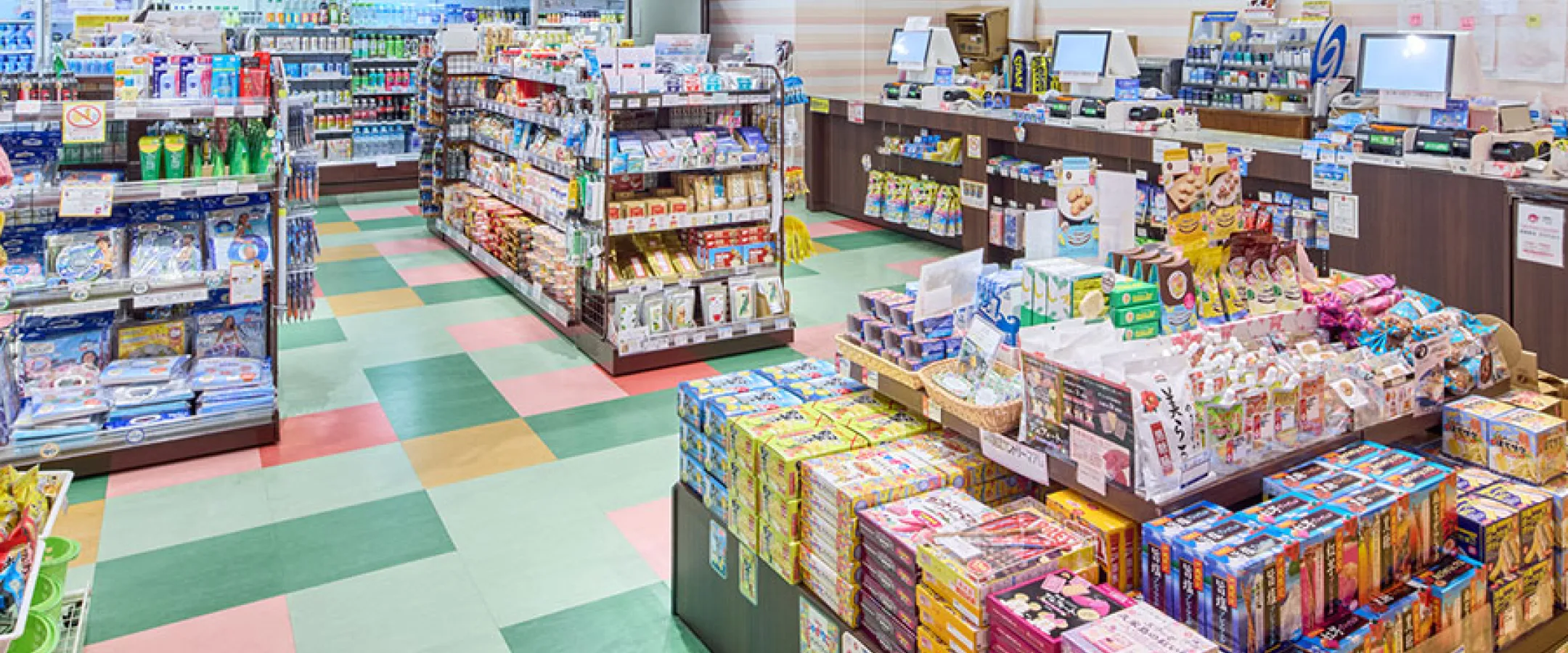 ビービーマート