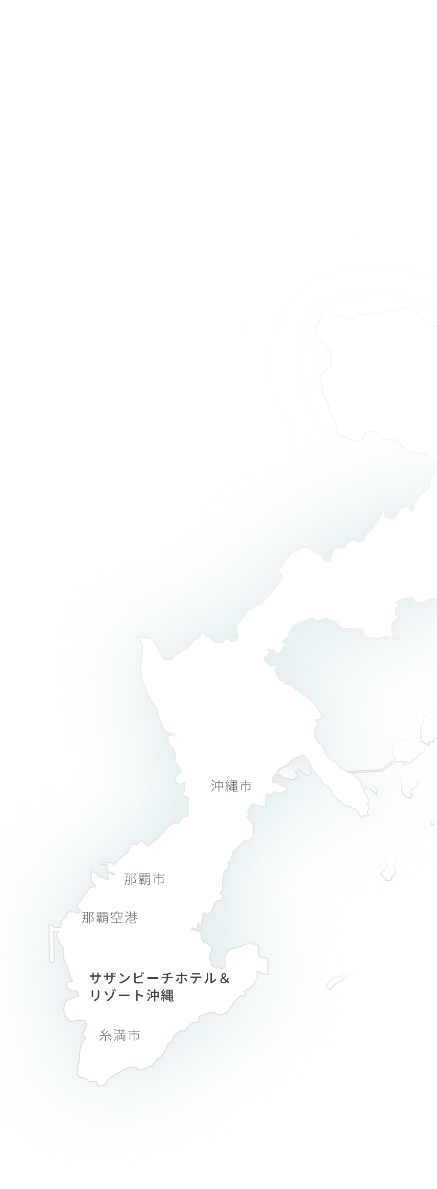 沖縄本島南部の地図。那覇市と那覇空港、糸満市の位置が示されており、糸満市の海沿いにサザンビーチホテル＆リゾート沖縄の場所が示されている。
